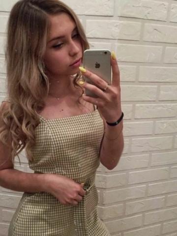 Снежанна